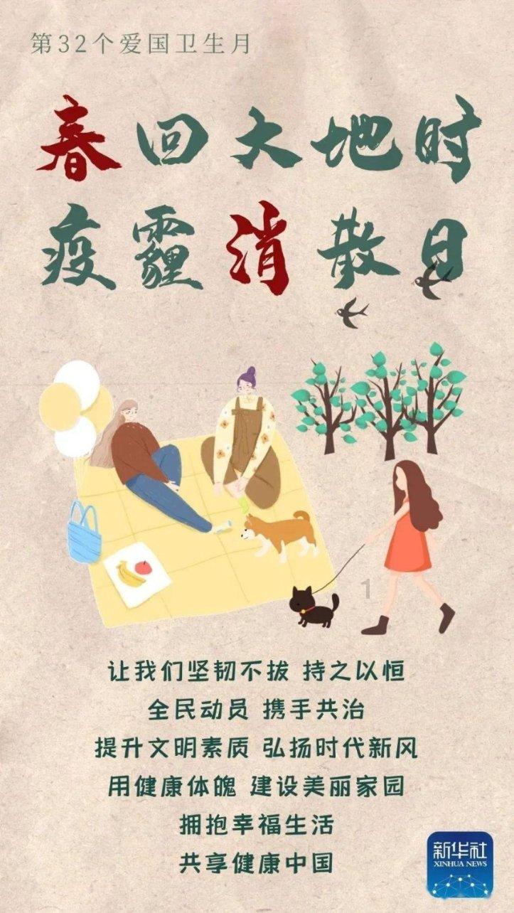 聚焦个性化学业发展,市人大代表建议建立中小学生学业指导系统
